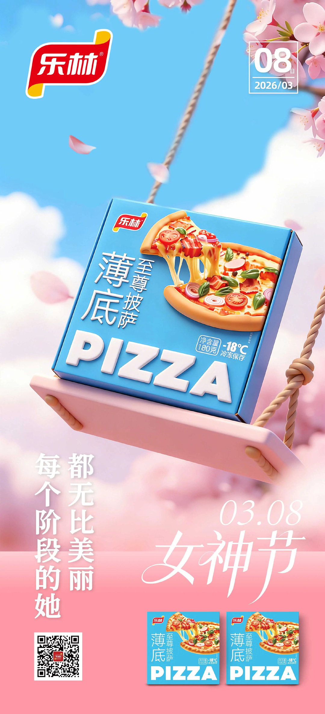 微信圖片_2026-03-11_133020_497.jpg 微信圖片_2026-03-11_133020_497.jpg